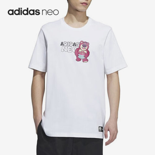 Adidas/阿迪达斯官方正品夏季新款休闲透气男子运动短袖T恤IP4027