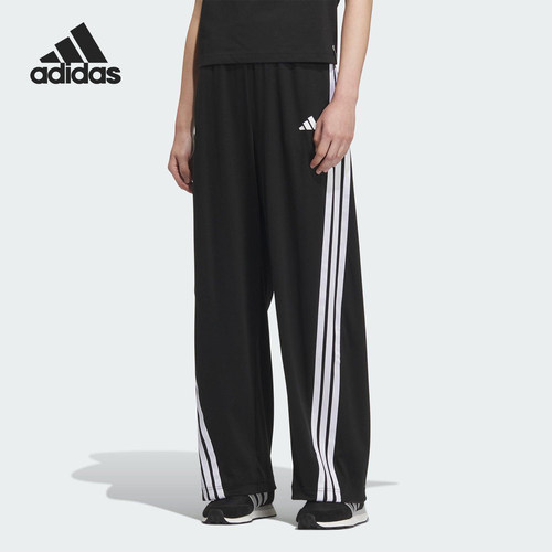 Adidas/阿迪达斯官方正品DANCE KNIT PANT女士针织宽松长裤KE5802