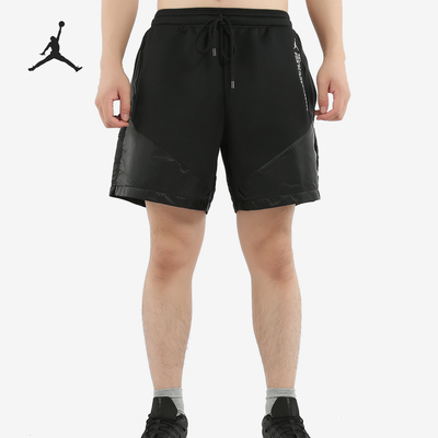Nike/耐克正品 当季新款 JORDAN 23 ENGINEERED 男子短裤 AT9786