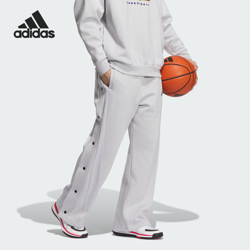 Adidas/阿迪达斯官方正品BB LNY PANTS男士侧开排扣运动裤JM5673