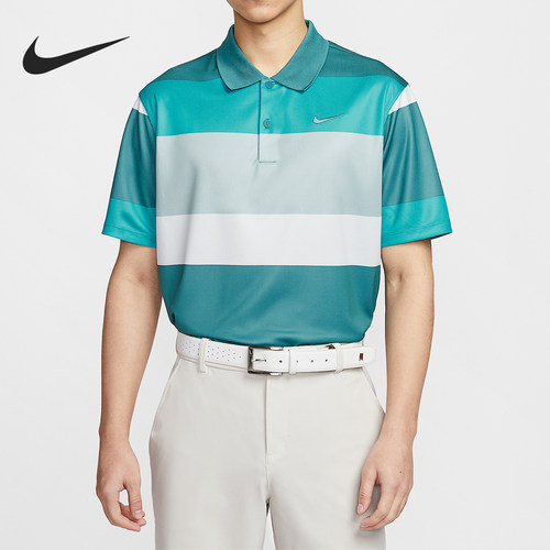 Nike/耐克官方正品2025男士针织透气运动宽松POLO衫FZ7449-379