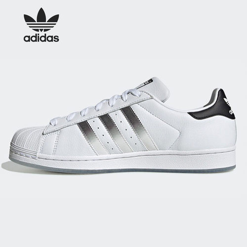 板鞋正品Adidas/阿迪达斯