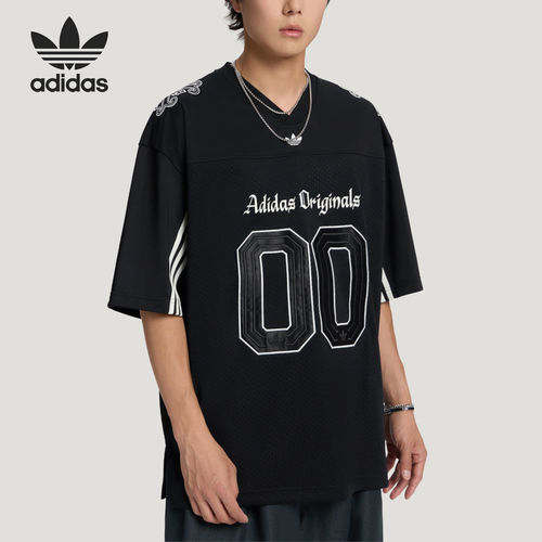 Adidas/阿迪达斯官方正品男士球衣风印花运动V领短袖T恤LD3865