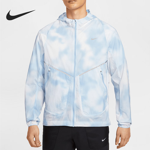 Nike/耐克官方正品Running Division男士梭织跑步外套HJ4143-422