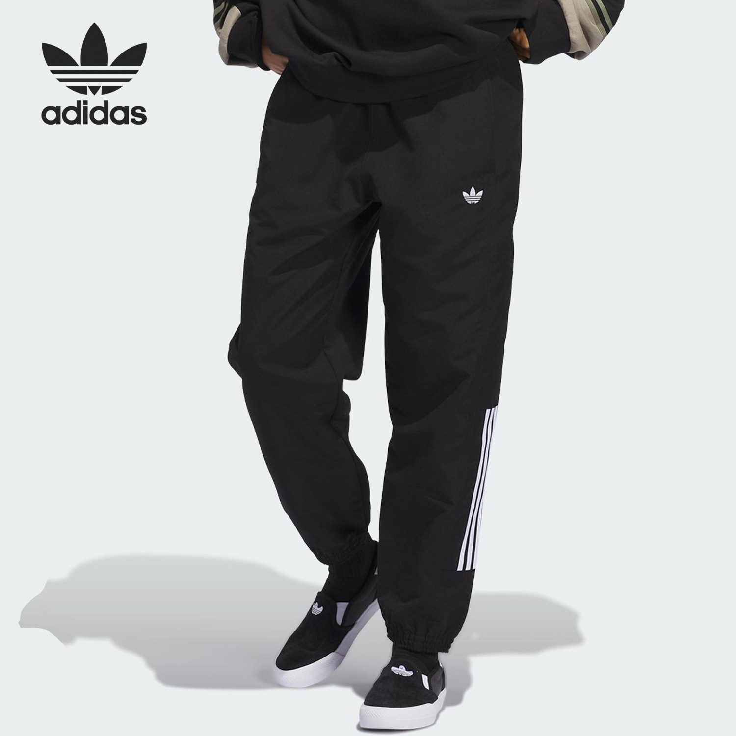 Adidas/阿迪达斯官方正品三叶草男士休闲运动梭织束脚裤JC5172 - 实物图