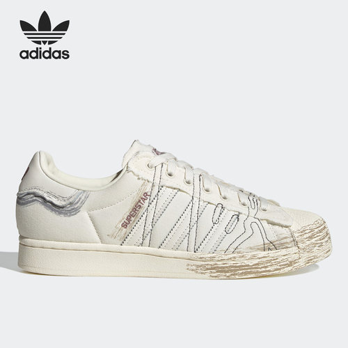 Adidas/阿迪达斯官方正品三叶草Superstar男女贝壳头板鞋FZ6539