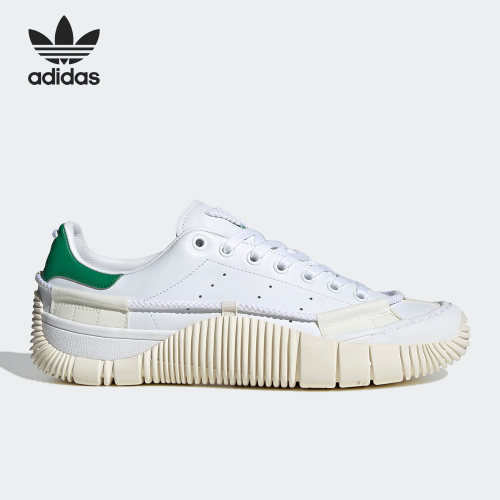 Adidas/阿迪达斯官方正品SCUBA STAN男女时尚运动耐磨板鞋GZ4644
