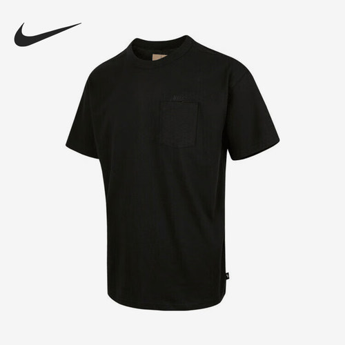 Nike/耐克官方正品当季款男士针织透气运动短袖DQ9296-011