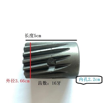 顺德农机二厂鱼塘养殖叶轮式增氧机齿轮波箱电机马达各类齿轮配件