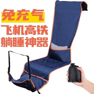 儿童长途坐车神器婴儿宝宝外出睡觉车载睡觉神器副驾驶高铁歇脚凳