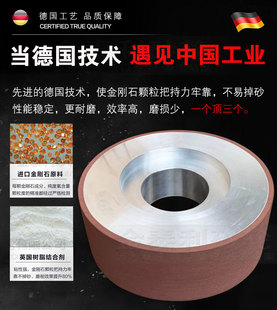 10磨钨钢合0Y棒不 新品 金40无心磨牀金刚石砂轮35v0 1陶5 127