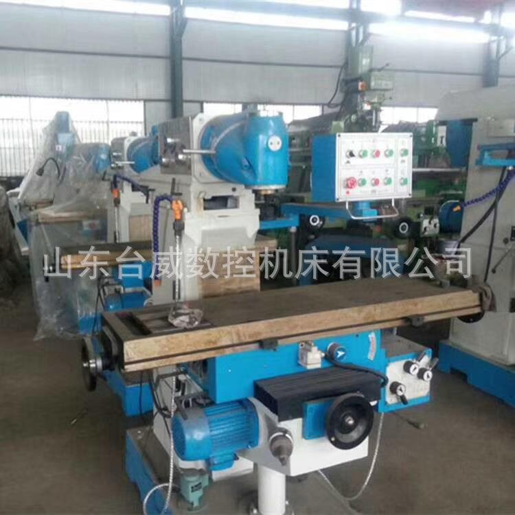铣床X6232铣床立式回转头铣床X6236旋转头铣床普铣送货上门