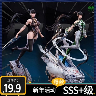 星刃剑星Eve伊芙酷熊coo手办美少女摆件肉生手办国产女士手办盲盒