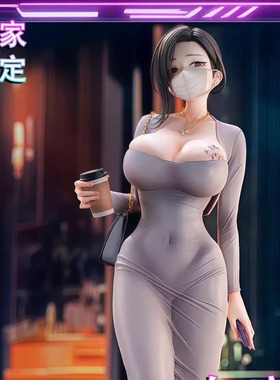 Pring东滩手办品质保障Dongtan Style限量GK模型手办潮玩雕像周边