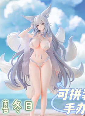 碧蓝航线信浓白沙泳装手办二次元美少女桌面摆件机箱肉手办盲盒