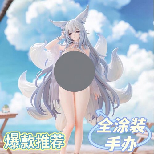 碧蓝航线信浓白沙泳装手办