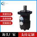 替代BMPBM1系列低速大扭矩摆线液压马达注塑机液压马达