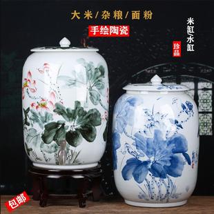 手绘青花陶瓷米缸30斤50斤家用带盖密封存储罐功夫茶抽水缸景德镇