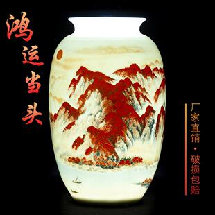 客厅富贵竹水养复古家居装 景德镇陶瓷器花瓶摆件插花瓷新中式 饰品