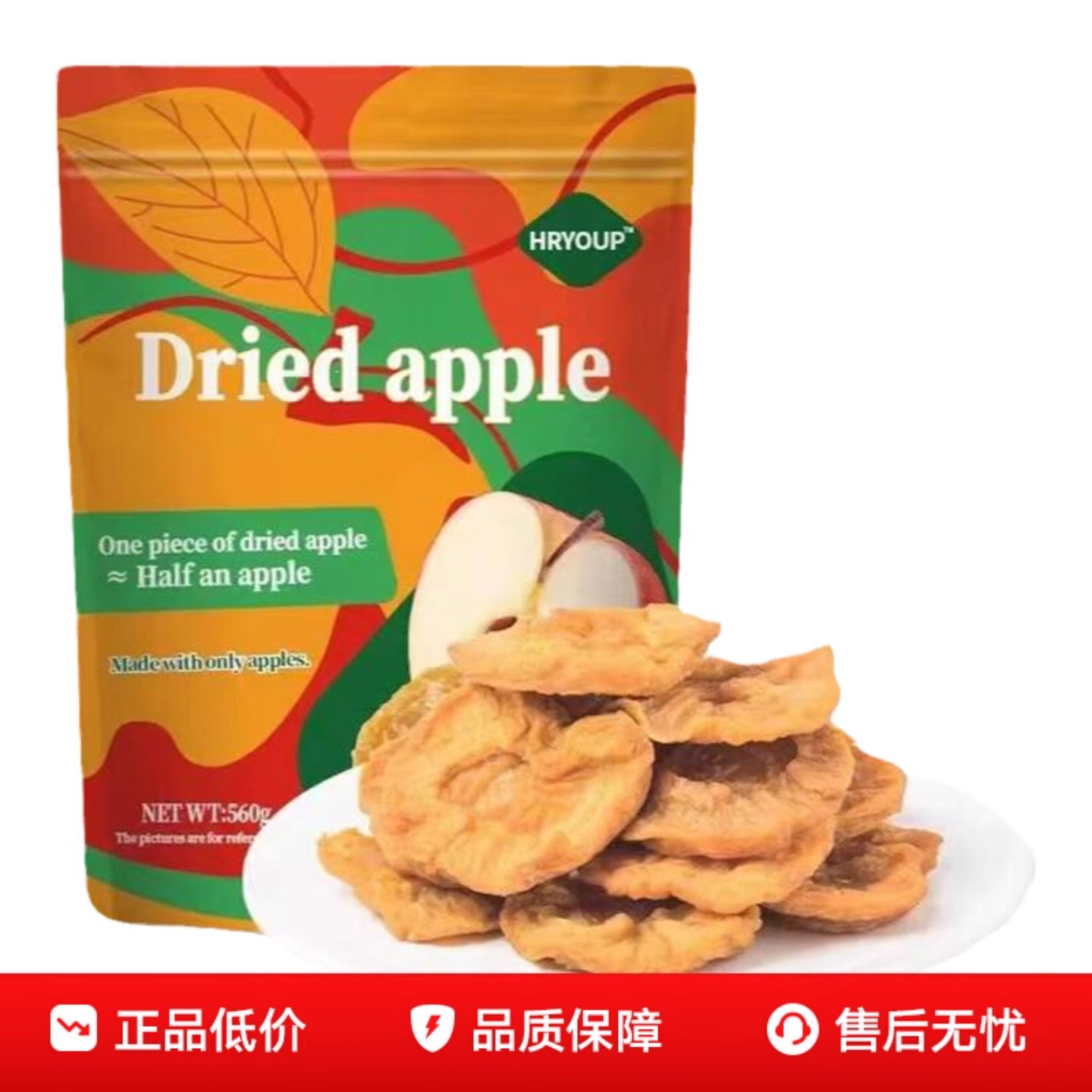 山姆官方会员超市正品代购苹果干果蔬干红富士休闲小零食蜜饯无糖