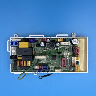 智能马桶主板AKB1308/1305智能坐便器马桶电源板主控板配件电源板