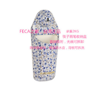 武士多功能置物盒筷子笼筷子筒 台湾FECA非卡吸盘挂钩 画笔收纳盒