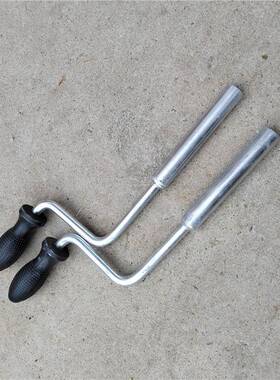 ZDJ6铁路手摇把ZYJ7转辙机手摇把ZD9内四方手摇把转辙机钥匙