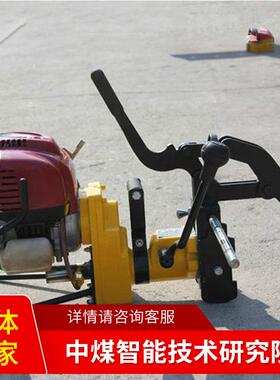 NGZ内燃钢轨钻孔机现货现发操作灵活大量供应内燃钢轨钻孔机