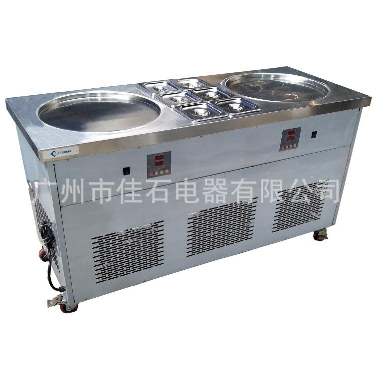 2025新款 50CM 双锅6桶冷藏 110V 炒冰淇淋卷机 炒冰机厂家·