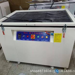 厂家直销晒版机 平行光晒版机 大型晒版机 LED晒版机精密设备