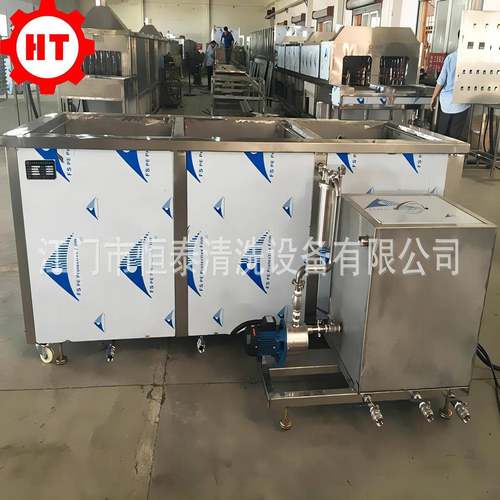 五金抽屉锁超声波清洗机 金属防盗锁除油污多槽超声波清洗设备