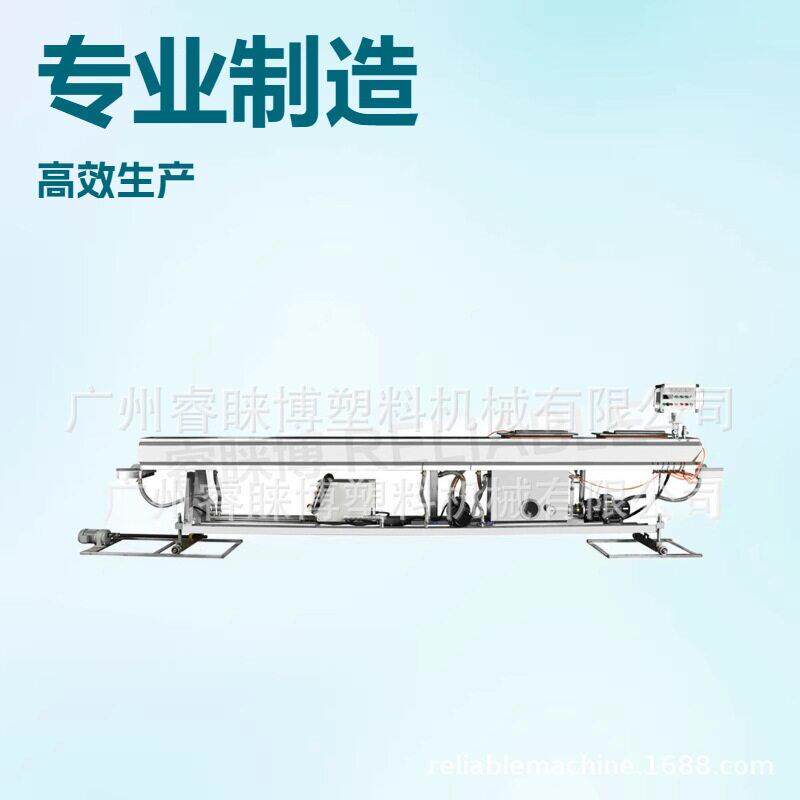 全自动PP滚筒刷管材挤出机 油漆刷管生产设备