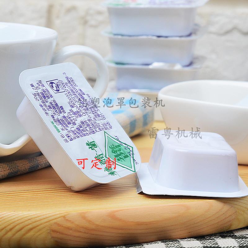 番茄酱甜辣酱包装机  泡罩盒辣椒酱灌装机 全自动果冻杯封口机