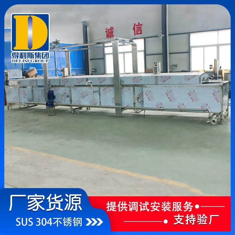 酱菜软包装榨菜巴氏杀菌线 低温火腿巴氏杀菌机 直供杀菌机,机械设备,消毒灭菌设备,淘宝优惠券,粉丝福利购,淘宝优惠卷