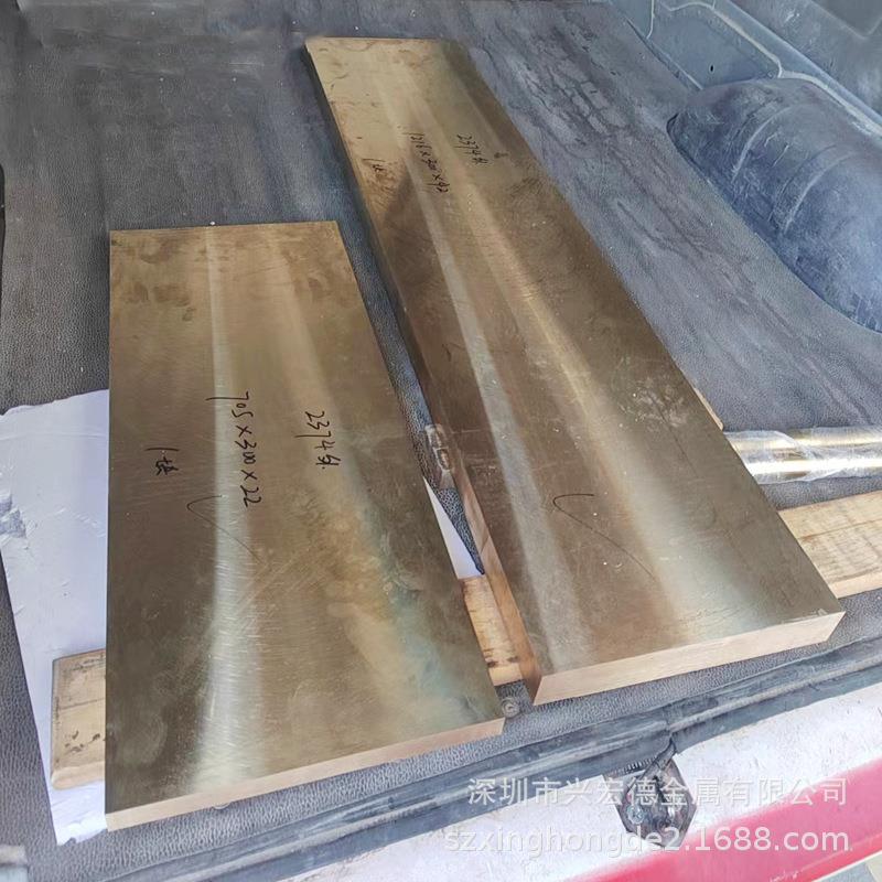 C94500美标铸造铜合金CuPb15Sn8锡青铜板切割C93800锡青无缝铜管