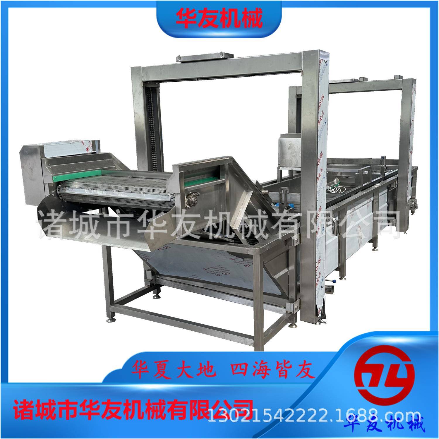 猪蹄全自动猪蹄解冻机 猪排电加热化冻设备 鸡爪鸡翅解冻流水线