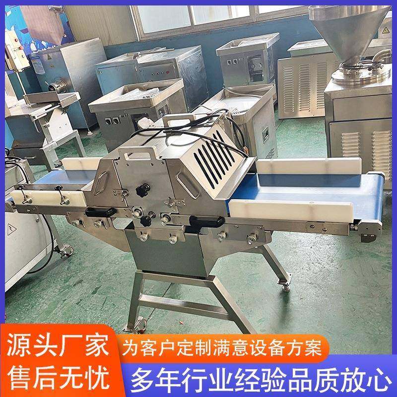 厂家供应食品鸡胸肉五花肉里脊不锈钢切条机 商用切条机设备,清洗/食品/商业设备,肉制品加工设备,淘宝优惠券,粉丝福利购,淘宝优惠卷