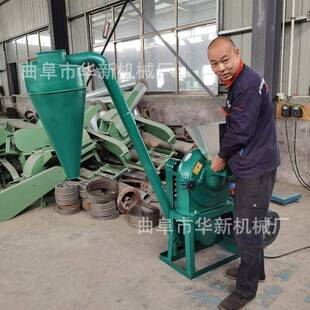 鱼台大米碾米齿盘磨粉机 饲料混合搅拌粉碎机组 可调细度打粉机