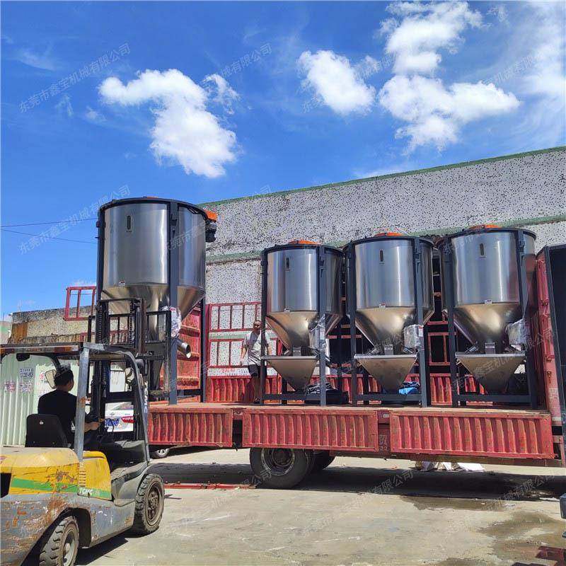 ABS防护材料搅拌机 一吨立式搅拌机 不锈钢储料仓带加热烘干功能,清洗/食品/商业设备,食品搅拌机,淘宝优惠券,粉丝福利购,淘宝优惠卷