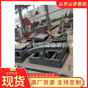 矿车搭接摇台 矿车搭接摇台 占用空间小稳罐功能 矿车搭接摇台