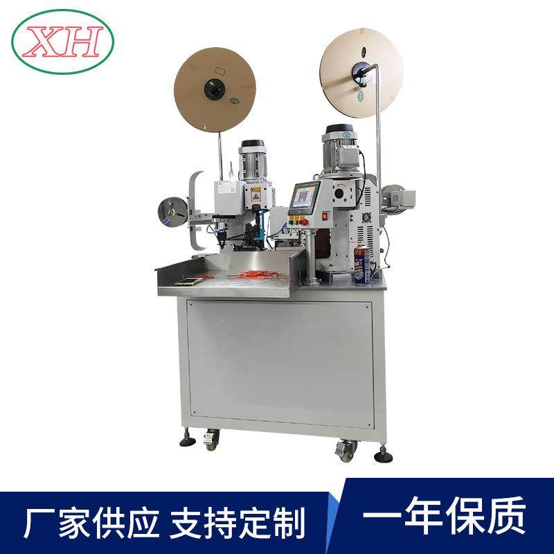 源头厂家直供新款双头全自动端子机端子压着机自动端子机,清洗/食品/商业设备,包子机,淘宝优惠券,粉丝福利购,淘宝优惠卷