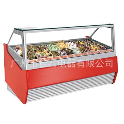 厂家新款18盘 冰淇淋冷冻展示柜 gelato displays 冰激凌陈列柜
