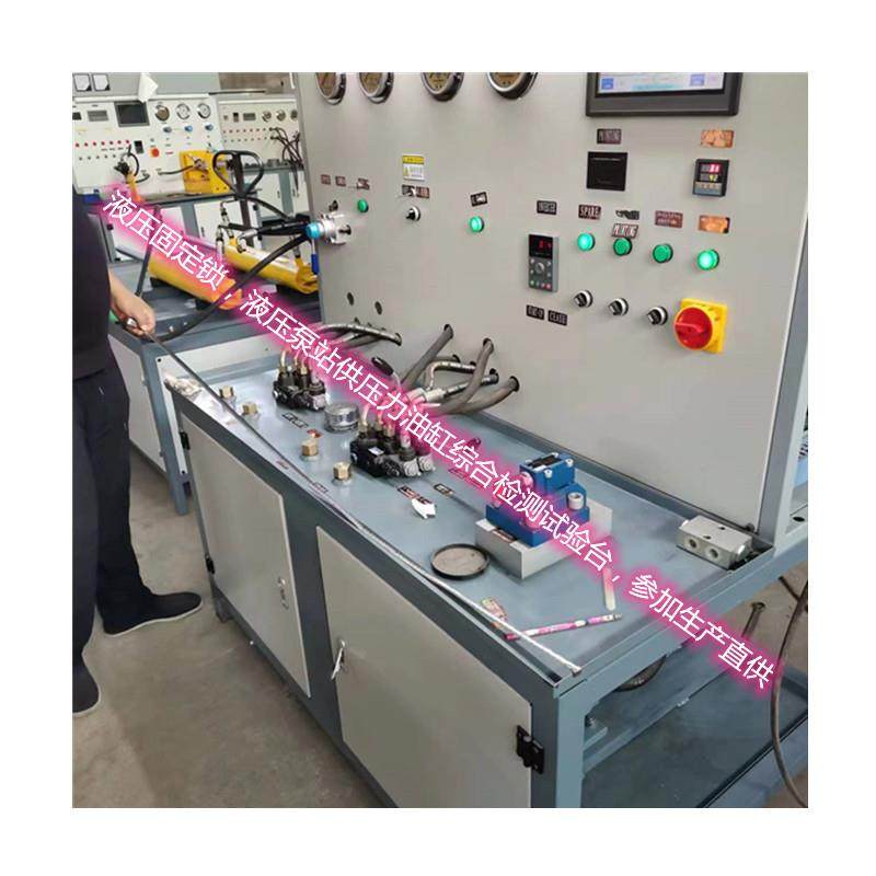 2025款质量较稳定燃油车 YBG液压缸马达齿轮机油泵试验台,机械设备,试验机,淘宝优惠券,粉丝福利购,淘宝优惠卷