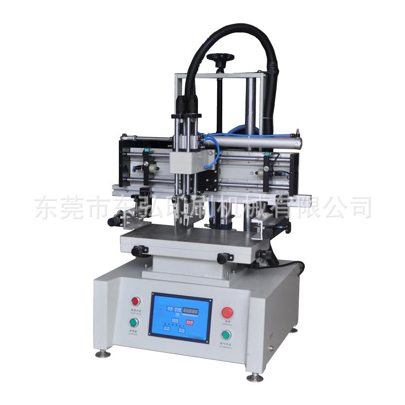 塑胶外壳丝印机 平面丝印机 半自动丝印机 商标印刷机 吸气丝印机