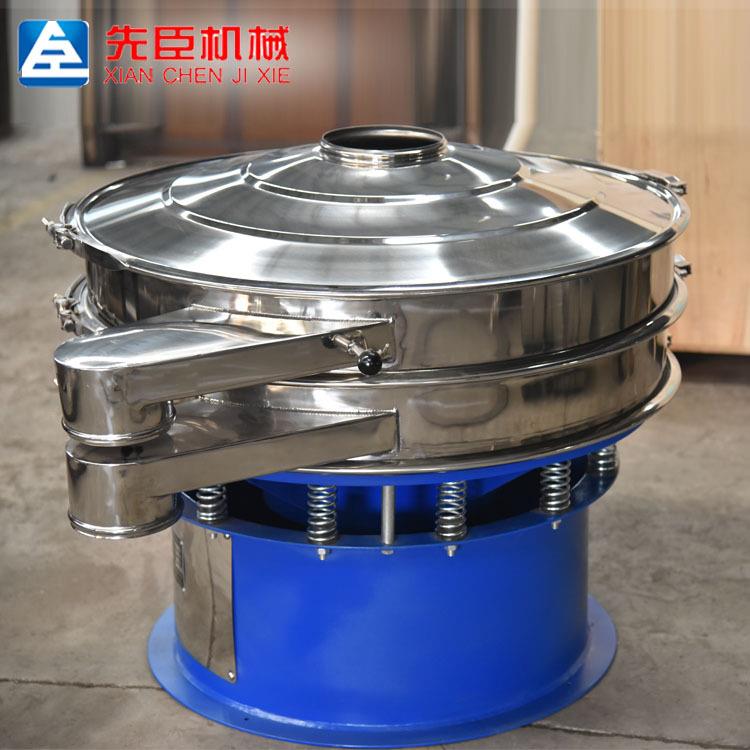 化工用振动筛 聚四氟乙烯过筛机 不锈钢筛粉机 筛子