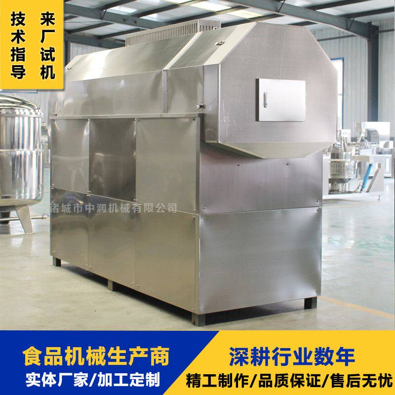 商用智能滚筒型炒药机 炒药材炒中草药机器 大型炒药锅