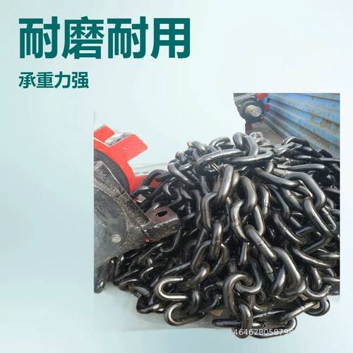 耐磨除渣机链条18规格出渣机链条厂家销售