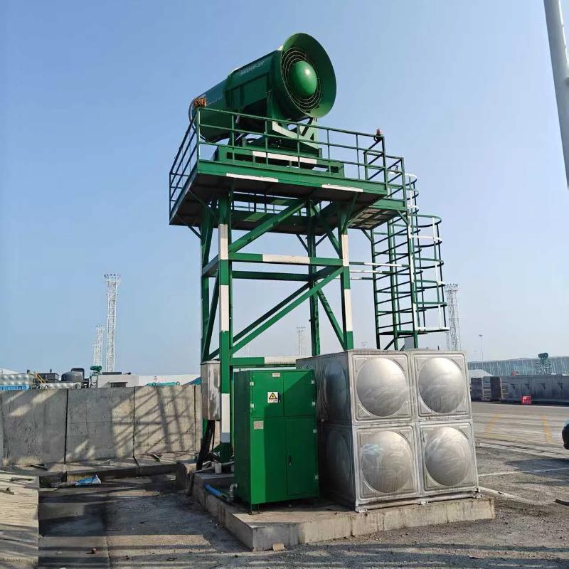 KCS400-80雾炮机 煤场固定式远程射雾器 钢厂降温全自动雾炮机