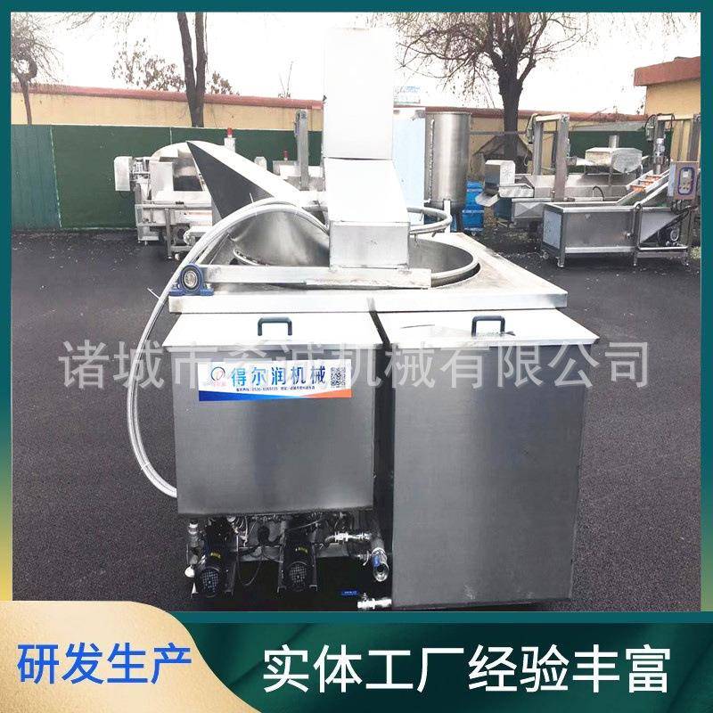 油炸面筋球专用油炸机设备 全自动搅拌面筋球油炸锅 自动出料炸锅