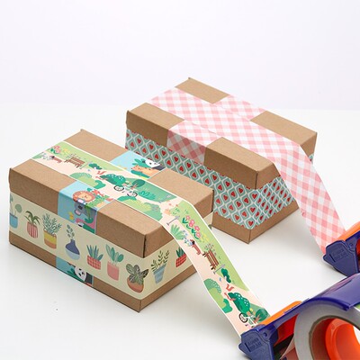 卡通爱印动物员封箱胶带彩色创意装饰胶布快递打包封口胶带